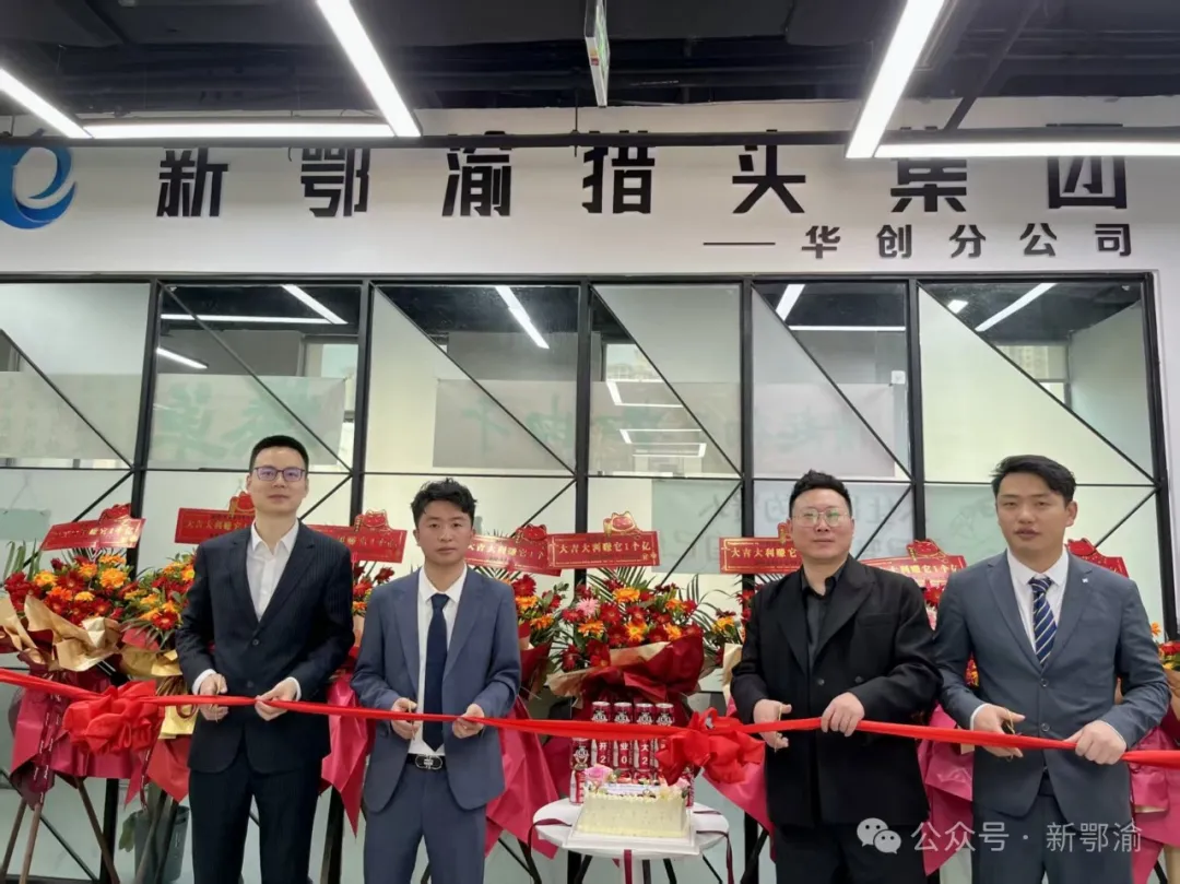 企业微信截图_17542915343910.png