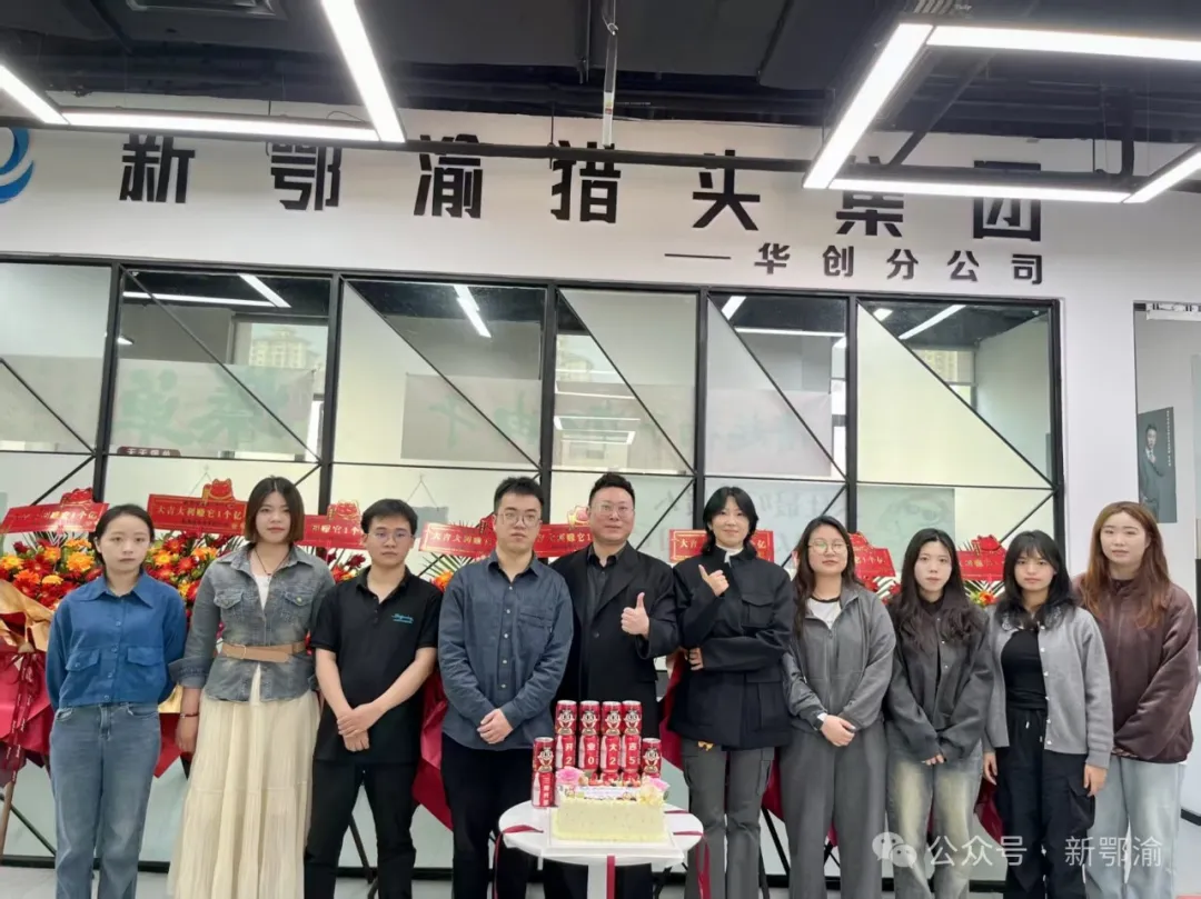 企业微信截图_1754292157338.png