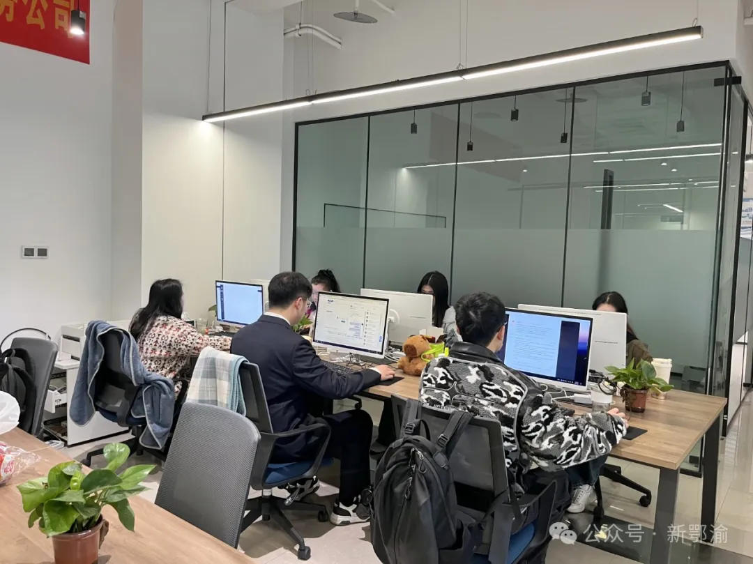 企业微信截图_17542944713296.png