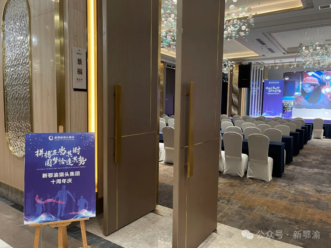 企业微信截图_1754296079126.png