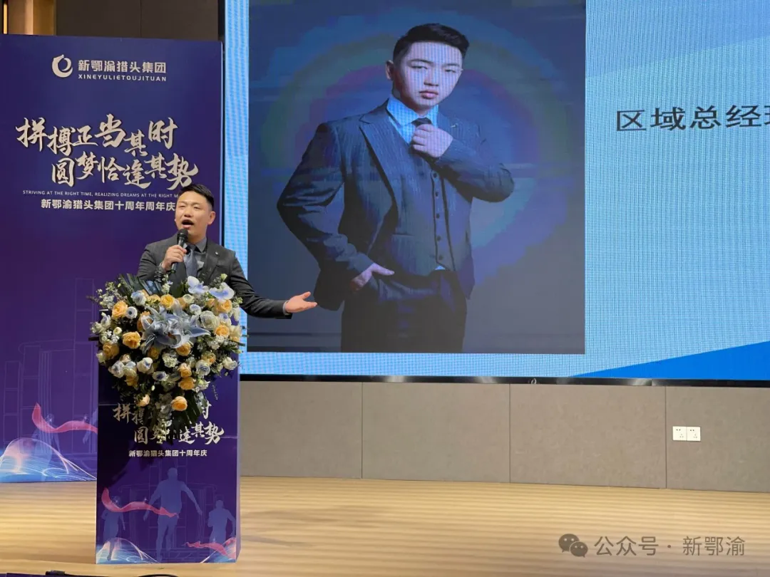 企业微信截图_17542964347023.png