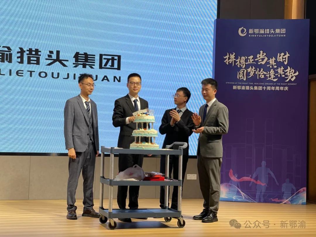 企业微信截图_17542976672042.png